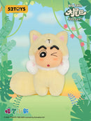 Crayon Shin-chan Big Tails Vinyl Plush Pendant Blind Box