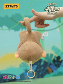 Crayon Shin-chan Big Tails Vinyl Plush Pendant Blind Box