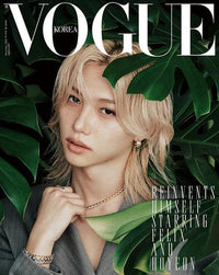 FELIX (STRAY KIDS) - VOGUE KOREA (2025 DECEMBER ISSUE)