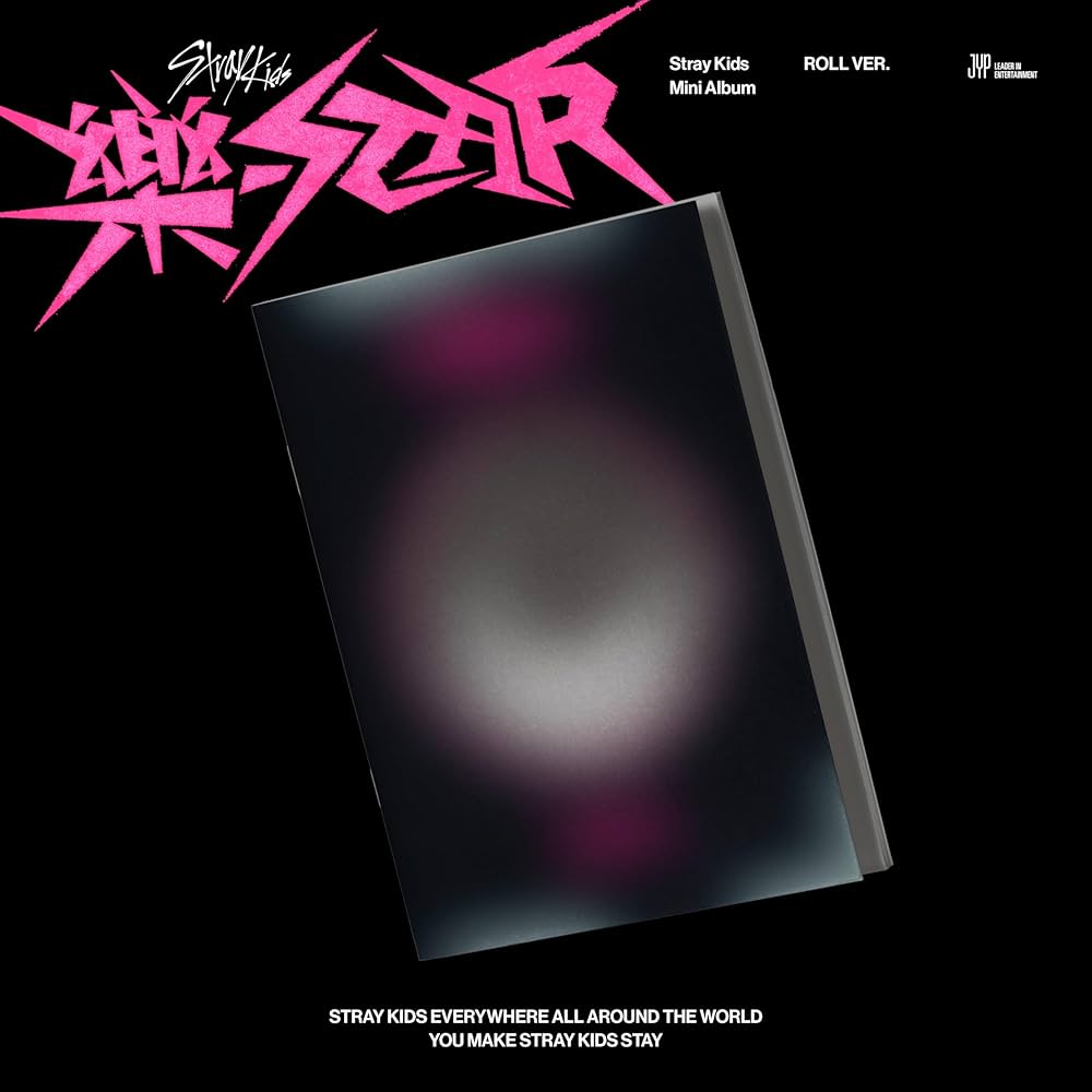 Stray Kids - ROCK-Star
