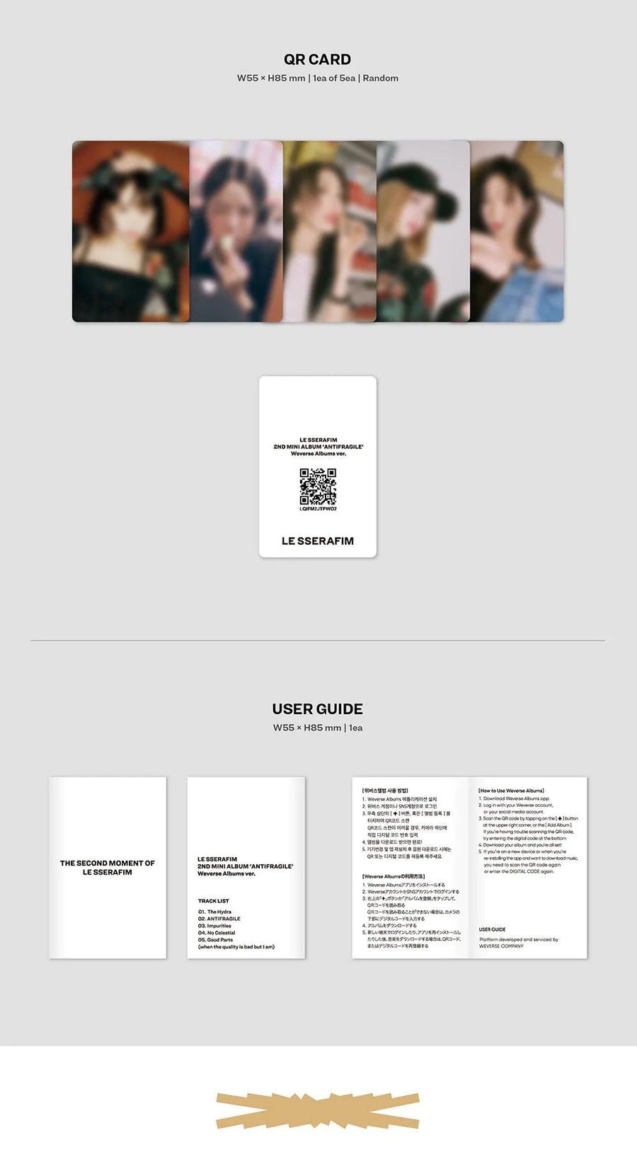 LE SSERAFIM - ANTIFRAGILE (WEVERSE ALBUMS VER.) 2ND MINI ALBUM