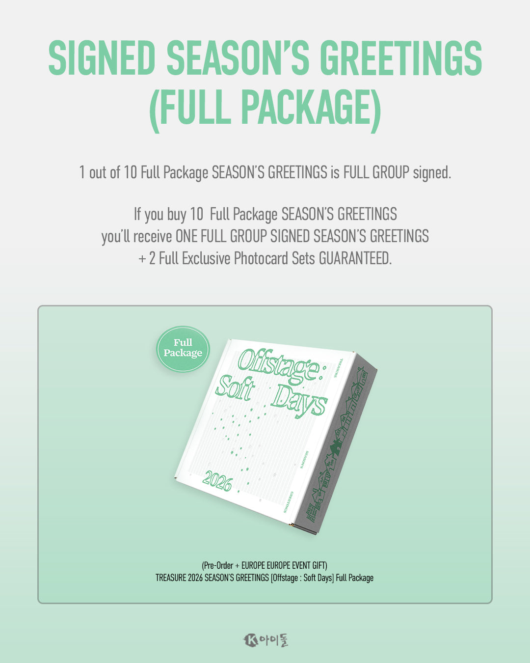 PRE-ORDER - LUCKY DRAW TREASURE - 2026 SEASON’S GREETINGS