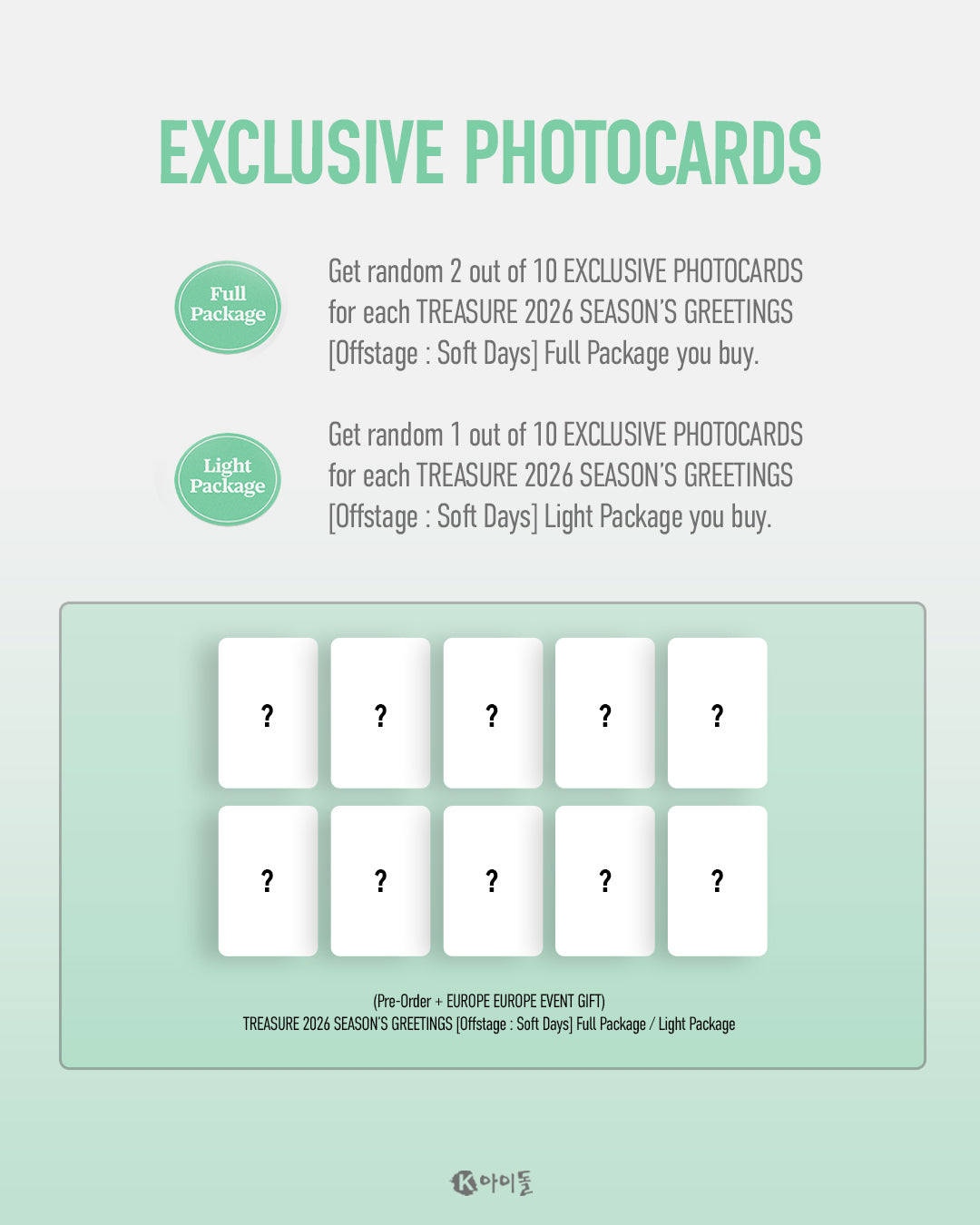 PRE-ORDER - LUCKY DRAW TREASURE - 2026 SEASON’S GREETINGS