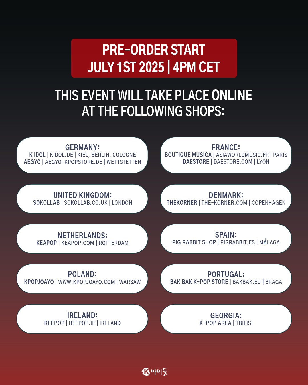 PRE-ORDER -  LUCKY DRAW - ONEUS - 5X