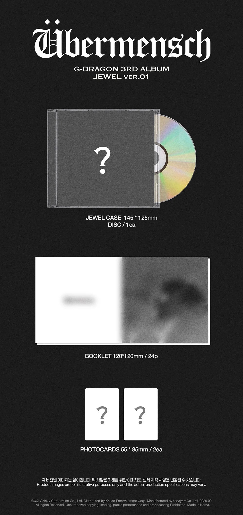 G-DRAGON - Übermensch 3rd ALBUM [JEWEL ver.]
