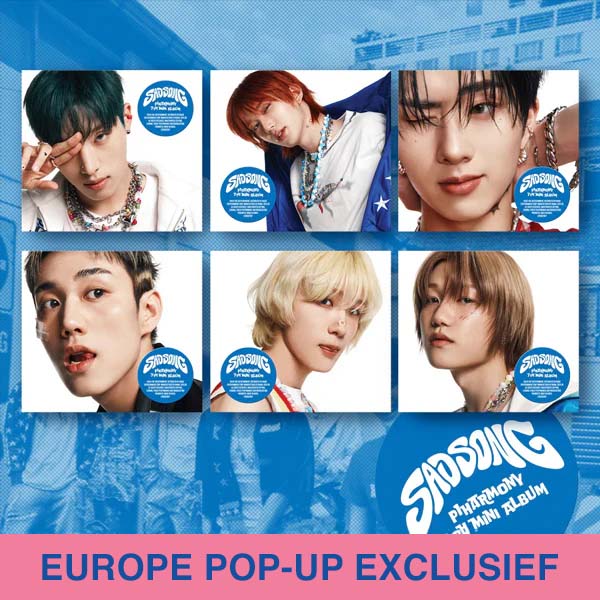 P1Harmony - SAD SONG (Digipak) - Europe POP-UP Exclusive