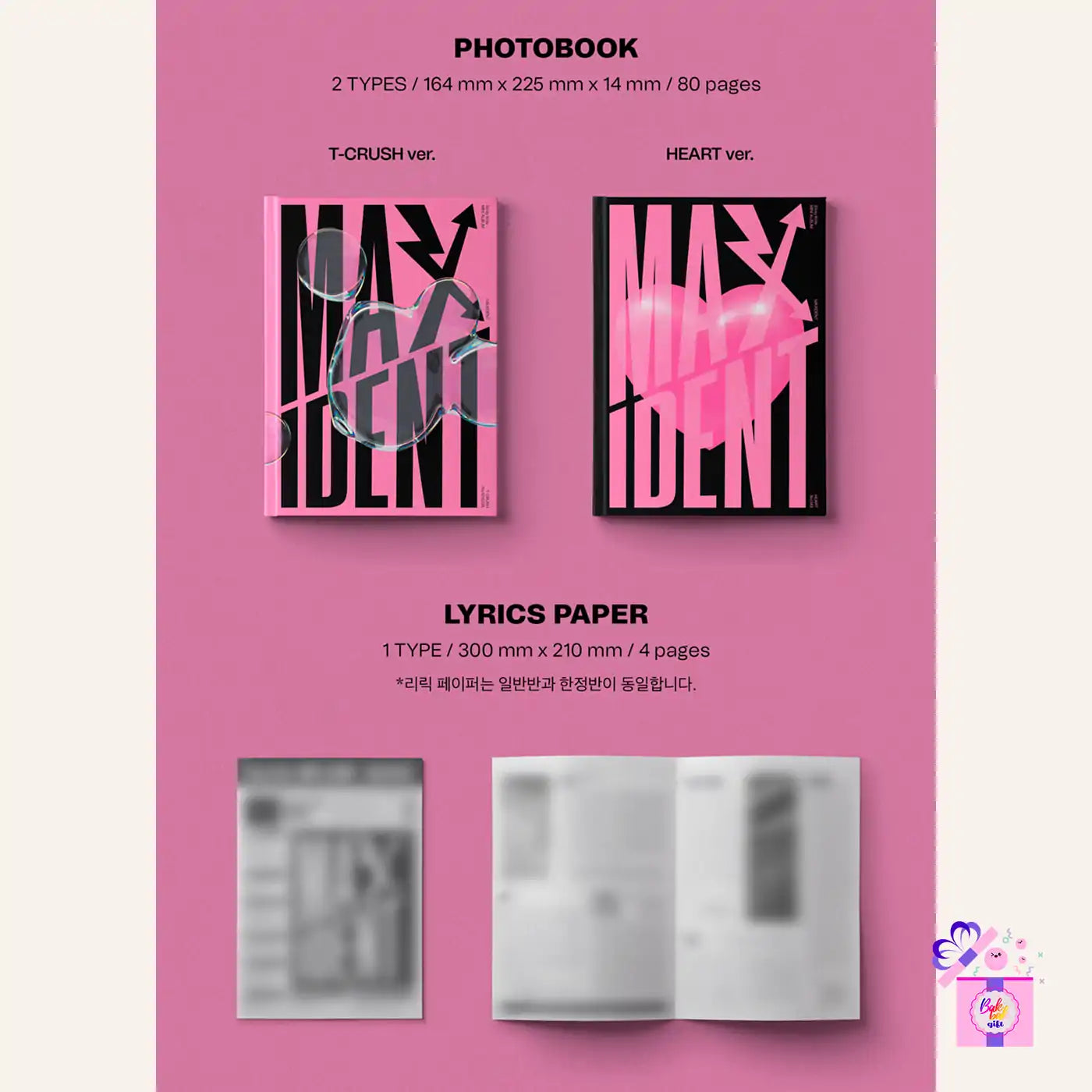 Stray Kids – MAXIDENT (7th Mini Album) [Standard Edition]