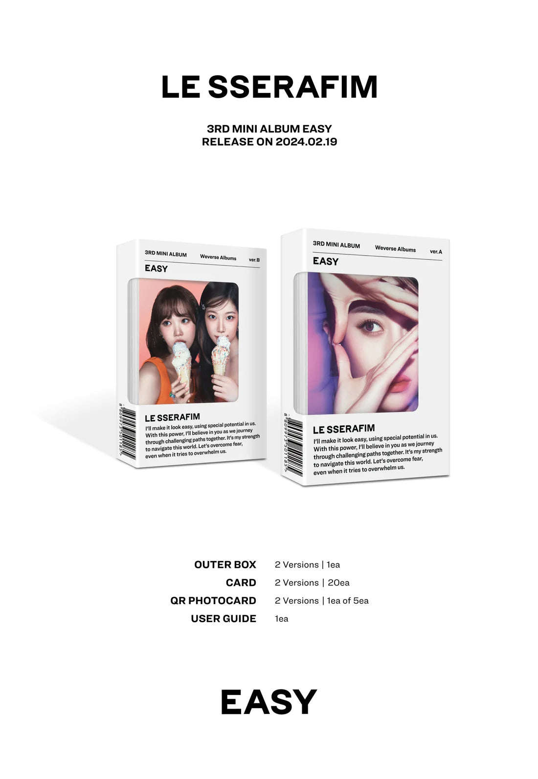 LE SSERAFIM - EASY WEVERSE ALBUMS
