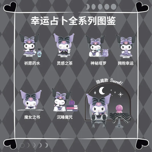 Kuromi lucky divination series blind box