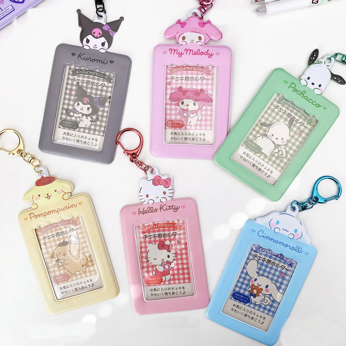 Sanrio Keychain Cardholder