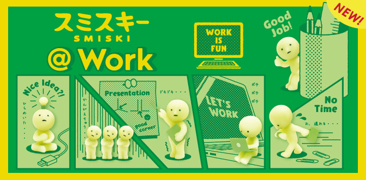 SMISKI Smithskey @Work Series