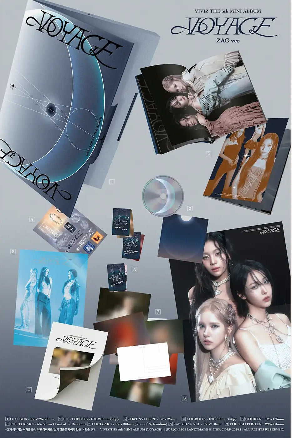 VIVIZ - SIGNED VOYAGE album (RANDOM)