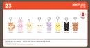 ATEEZ - ANITEEZ IN TREASURE BUCKET HAT KEYRING