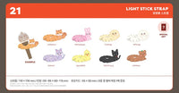 ATEEZ - ANITEEZ IN TREASURE BUCKET HAT KEYRING