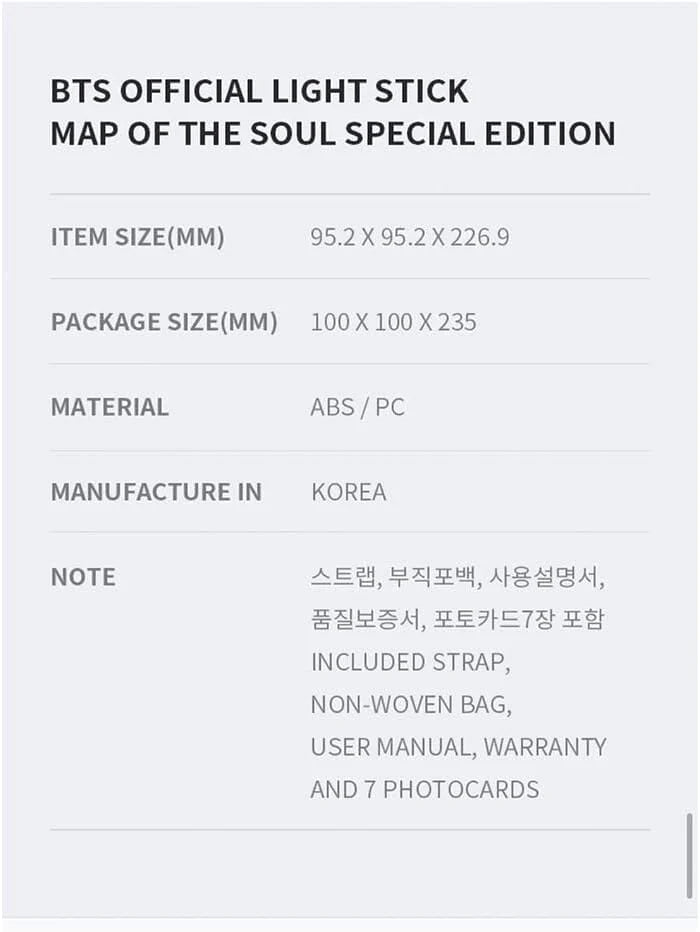 BTS - Map of the soul Lightstick (Special edition)