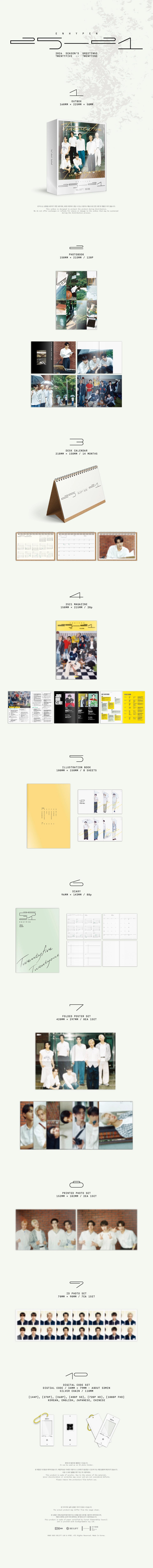 [PRE-ORDER] ENHYPEN - 2026 SEASON'S GREETINGS