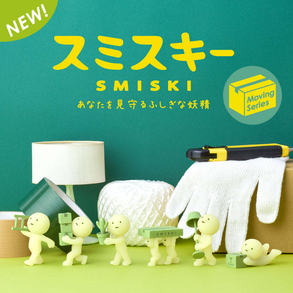 SMISKI Moving Series (Assort Box)