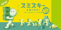SMISKI Moving Series (Assort Box)