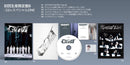 Stray Kids – GIANT - CD+ ZINE (Japan 2nd Album) [Limited Edition] (Copy)