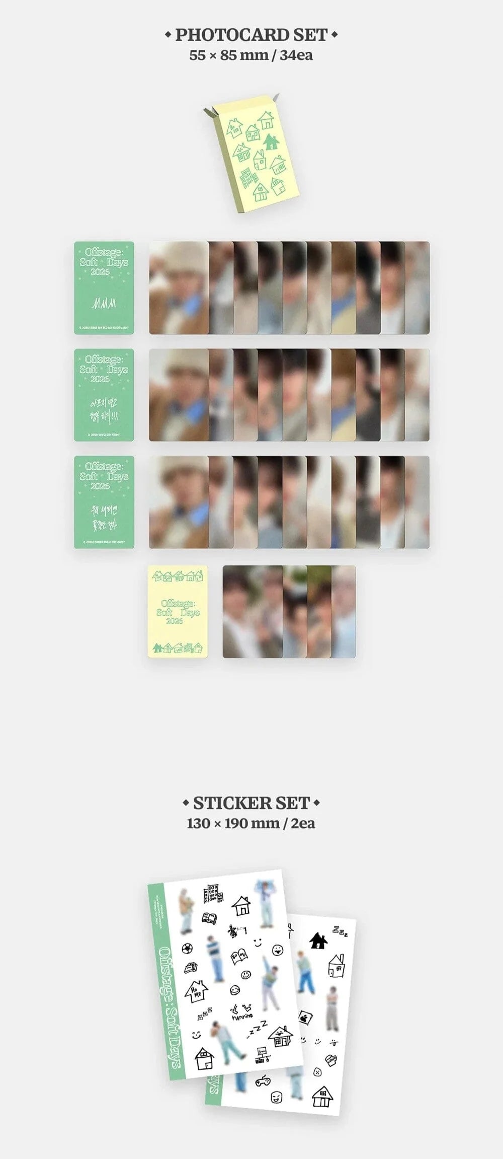 PRE-ORDER - LUCKY DRAW TREASURE - 2026 SEASON’S GREETINGS
