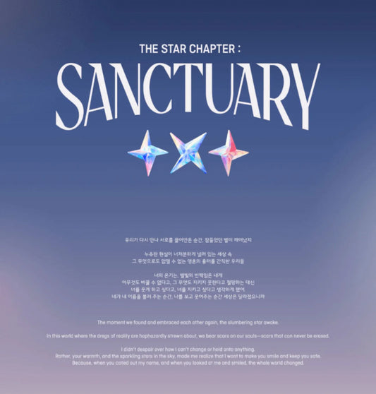 TXT - SANCTUARY (WEVERSE ALBUMS VER.)