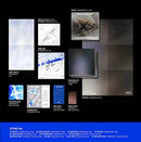 PRE-ORDER | TXT - THE STAR CHAPTER: TOGETHER